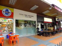 Chye Sing Building (D7), Office #626858621